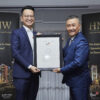 HNW Certification Graduation Ceremony – IFPAS