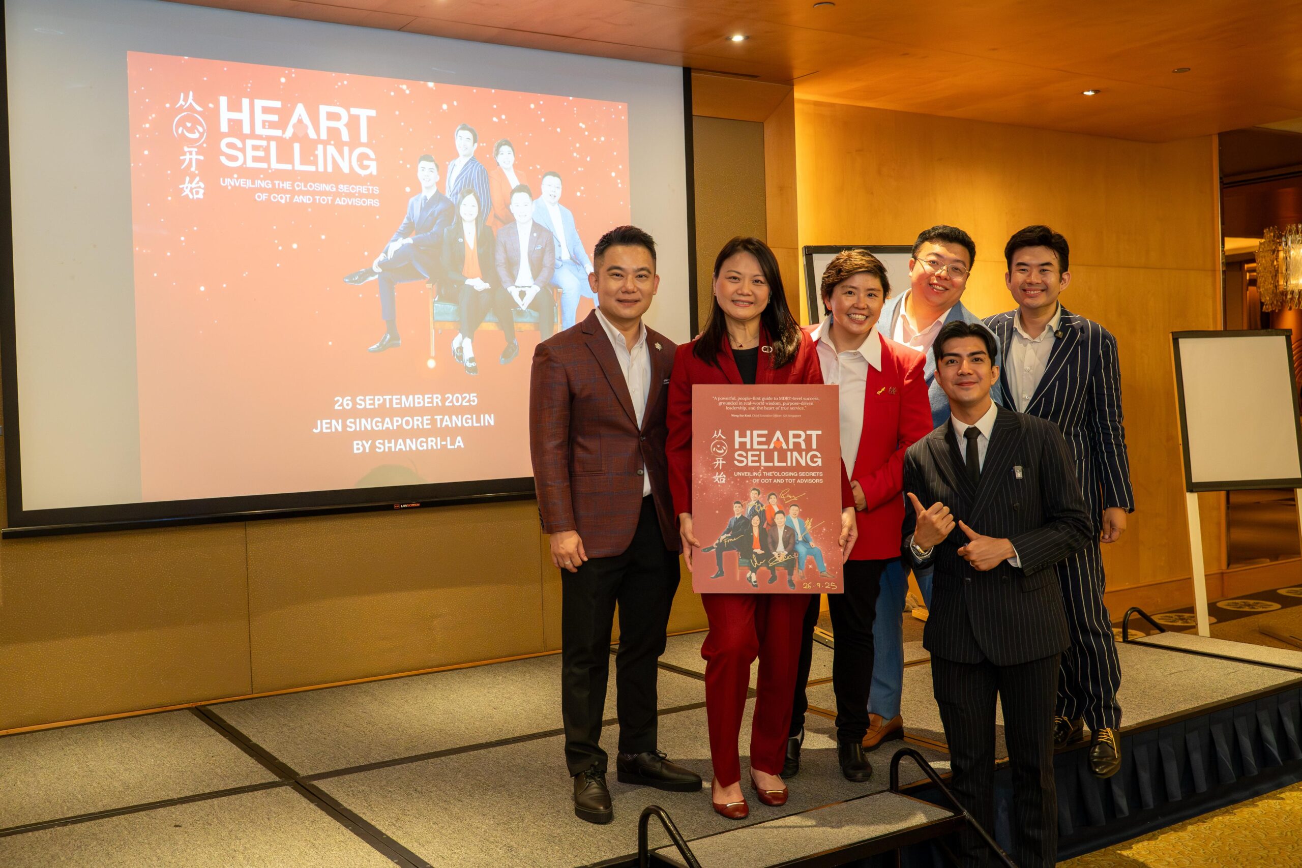 Heart Selling Book Launch