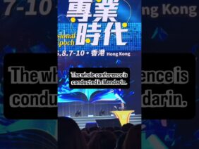 Private: [ID: Qh-DmfPTkJ4] Youtube Automatic